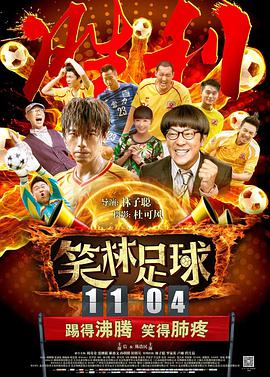 国产亚洲高清不卡在线观看